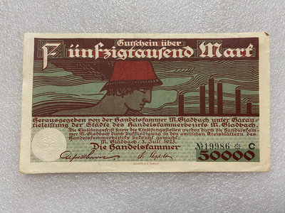 【二手】 德國1923年5萬馬克紙幣1210 錢幣 紙幣 硬幣【經典錢幣】