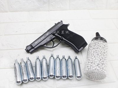 台南 武星級 WG 301 貝瑞塔 M84 手槍 CO2槍 + 0.25g BB彈 + 12g CO2小鋼瓶(小92