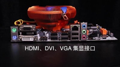 華南金牌B75/H61/b85/h81Mplus主板CPU套裝1155針電腦全新1150 e3