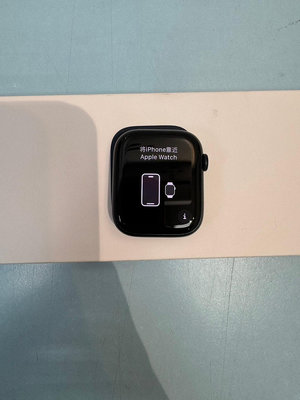 【艾爾巴二手】Apple Watch S9 GPS 45mm A2980 午夜色#二手手錶#保固中#漢口店HFF25
