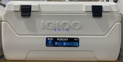 美兒小舖COSTCO好市多線上代購～Igloo 156公升 MaxCold 商用冰桶(1入)