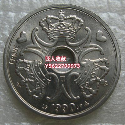 丹麥1990年2克朗銅鎳幣全新品相 PROVE版樣幣 非常少見 紀念幣 錢幣 硬幣【奇摩優選】
