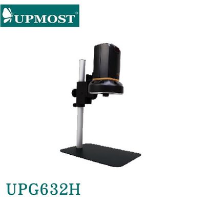 【MR3C】含稅附發票 UPMOST登昌恆 UPG632H  HDMI 數位顯微鏡 200萬畫素(客訂商品)