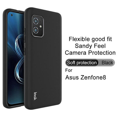imak 華碩 Asus Zenfone 8 / ZS590KS 手機殼 TPU 簡約 純色超薄 全面保護 防滑