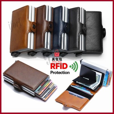 男士錢包 RFID 雙鋁智能卡夾錢包小智能錢包皮革卡夾保護 ID 信用卡彈出卡夾 錢包 皮夾