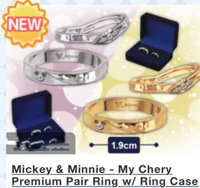 日本帶回 Disney Mickey&Minnie 限量對戒 戒指 全新 迪士尼 米奇 米妮 情人節 90週年 全家