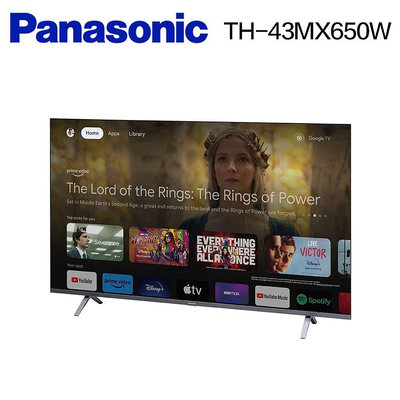 *~ 新家電錧 ~*【Panasonic 國際牌】TH-43MX650W 43吋 4K LED Google TV 智慧聯網顯示器(實體店面)