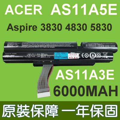宏碁 ACER AS11A5E AS11A3E 原廠電池 3830T 3830TG 4830T 4830TG 5830T