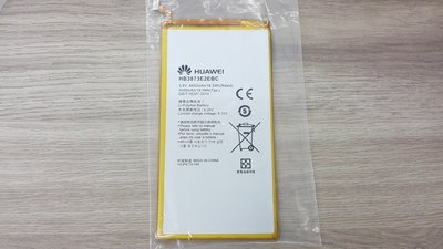 [南勢角維修] HUAWEI MediaPad X2 GEM-702L 全新電池 維修完工價750元 全國最低價