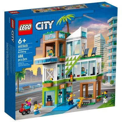 積木總動員 LEGO 樂高 60365 city 公寓大樓 37*35*9cm 688片