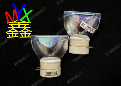 投影機燈泡原裝MAXELL麥克賽爾MMX-K30E HMP-E420XN E410X E350XN投影機燈泡