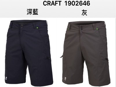 CRAFT瑞典 In The Zone shorts M 休閒短褲(中性款)~1902646 ☆‧°小荳の窩 °‧☆㊣