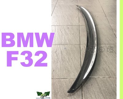 小亞車燈改裝＊全新 BMW F36 F32 Performance P牌 Carbon 碳纖維 卡夢 尾翼 鴨尾