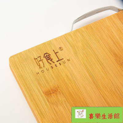 砧板 切菜板 【好食上正品】竹砧板整竹砧板加厚2.2厘米切菜板家用防霉防開裂