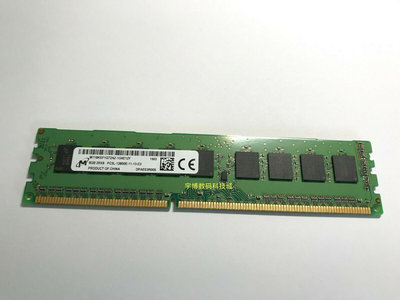 DELL 8G DDR3 1600 純ECC UDIMM R210 R220 R310 R320伺服器記憶體