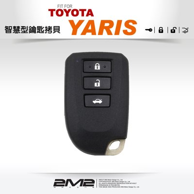 【2M2】TOYOTA 2015 New YARIS 豐田汽車 晶片鎖 智慧型免鑰匙 全新配製