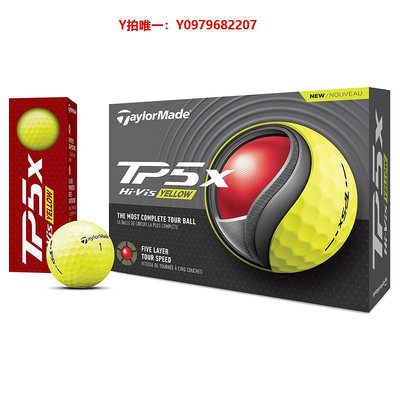 高爾夫球24新款Taylormade泰勒梅軌道球高爾夫TP5五層球比賽球印制logo