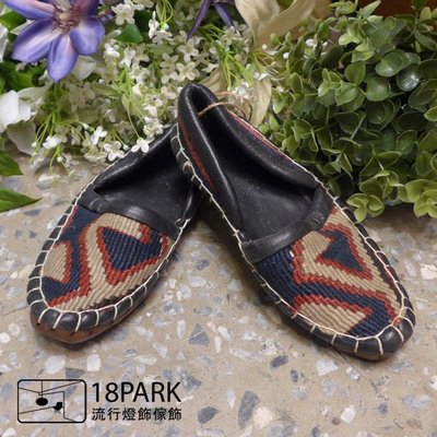 【18Park 】實用設計 Vintage [ 摩洛哥包鞋 ]