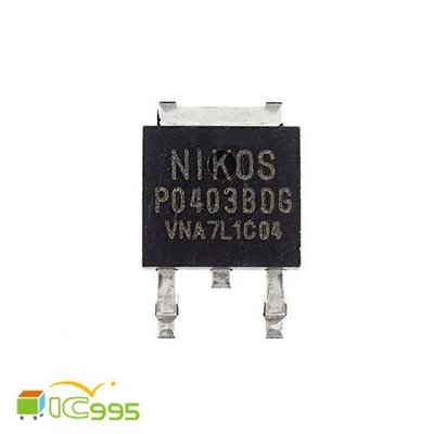 (ic995) P0403BDG TO-252 N溝道 邏輯電平 增強型 場效應 電晶體 MOS管 IC #5578