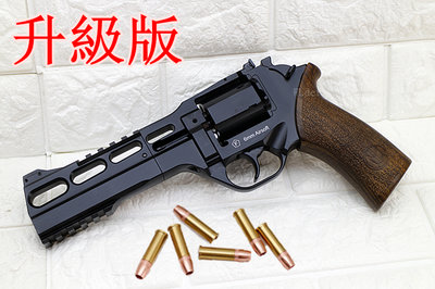 [01] Chiappa Rhino 60DS 左輪 手槍 CO2槍 升級版 黑 ( 左輪槍轉輪短槍玩具槍城市獵人犀牛