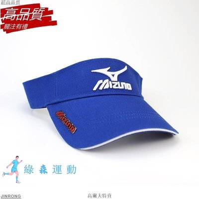 MIZUNO 水野高爾夫球帽運動透氣男女高爾夫球帽防曬帽37