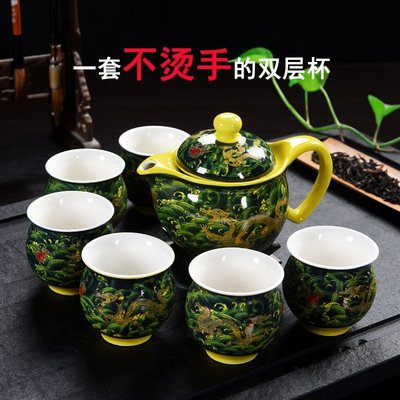 促銷 茶具套裝家用整套青花瓷功夫茶具套裝隔熱雙層防燙茶杯陶瓷泡茶壺可開發票