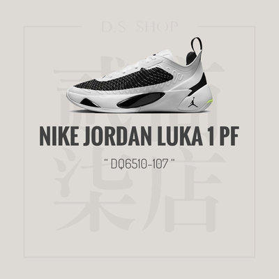 貳柒商店) Nike Jordan Luka 1 PF 男款 白黑 DONCIC 77 籃球鞋 DQ6510-107