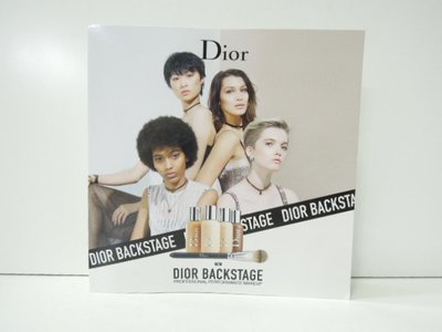 Dior( christian dior)迪奧....專業後台雙用水粉底1ml#1N#2N