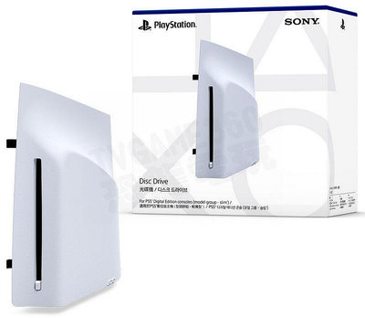 SONY PS5 SLIM 主機 ULTRA HD BLU-RAY 光碟機 藍光光碟機 擴充光碟機 CFI-ZDD1G
