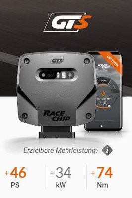 德國 Racechip 外掛 晶片 電腦 RS 手機 APP 控制 Honda 本田 CRV CRV5 RW 1.5專用