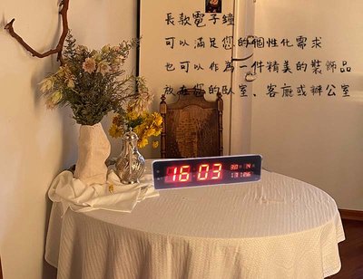 1773-繁體長方形led鐘鬧鐘 夜光電子時鐘 時尚簡潔鐘床頭座鐘 時間日期同時顯示正點報時鬧鐘設定電子鐘數位鐘桌鐘掛鐘