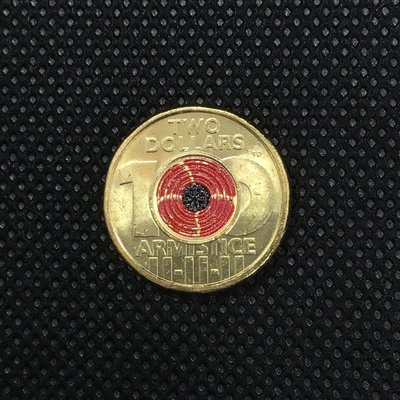 澳洲紀念幣 2018年 紀念簽署第一次世界大戰停戰協議100年 $2 單枚/ 2元 彩色硬幣 錢幣 特殊幣 紀念幣 澳大利亞