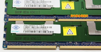Nanya南亞 8GB 2Rx4 PC3-10600R DDR3 1333 REG 伺服器記憶體條