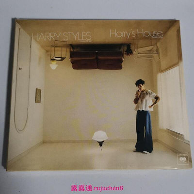 中陽 萬人迷 哈利 Harry Styles Harry’s House 哈里 斯泰爾斯 音樂CD