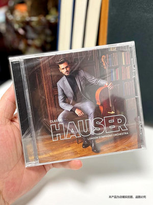 原裝正版 斯蒂潘豪瑟 經典大提琴 Stjepan Hauser Classic CD-樂樂