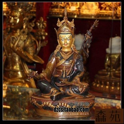 熱銷  藏傳佛教用品進口尼泊爾青銅鎏金密宗佛像蓮花生大士1尺 B19376