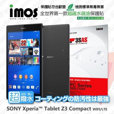 【愛瘋潮】免運  Sony Xperia Z3 Tablet Compact iMOS 3SAS 防潑水 防指紋 保貼