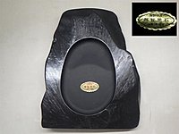 《NO.2》日本-那智黑石硯《19.5*16cm》 | Yahoo奇摩拍賣