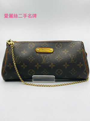 Louis Vuitton Monogram 帆布 金鍊條包 斜背包 手提包 肩背包