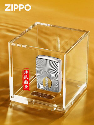 眾誠優品 zippo打火機正版美國原裝正品純銀貼章如來觀音水晶盒送禮收藏級 HJ289