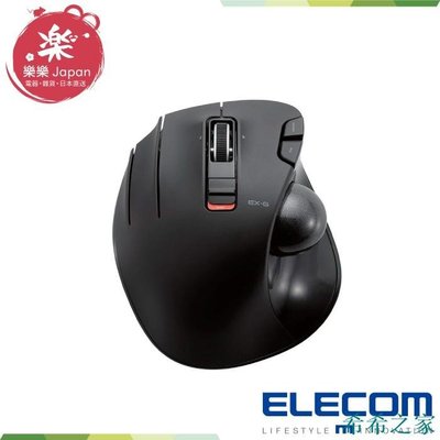 希希之家日本 ELECOM M-XT4DR 左手專用滑鼠 光學 軌跡 六鍵式 滑鼠 左手用 MXT4DR M-XT4DRB