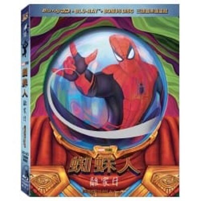 羊耳朵書店*索尼3D/蜘蛛人：離家日 3D+2D三碟圖冊鐵盒版3BD Spider-Man: Far From home