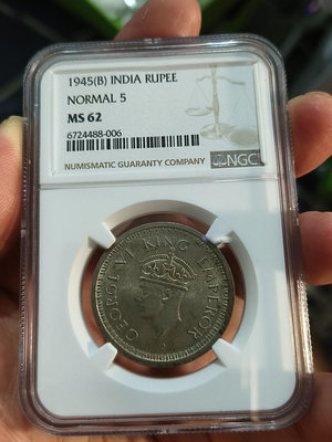 英屬印度喬治六世銀幣1盧比。NGC評級MS62分1945年B559