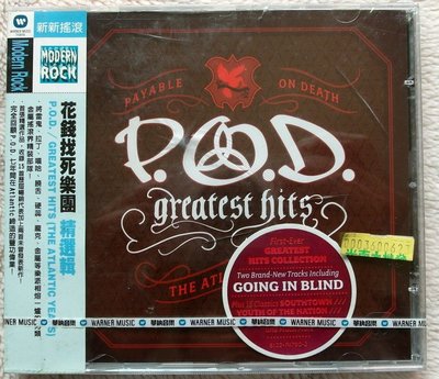 ◎2006全新CD未拆!17首-花錢找死樂團-精選輯-P.O.D.-GREATEST HITS-等17首好歌-搖滾.進口