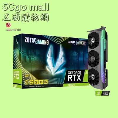 5Cgo【權宇】索泰GeForce RTX 3080 Ti AMP Holo電競顯示卡ZT-A30810F-10P 含稅