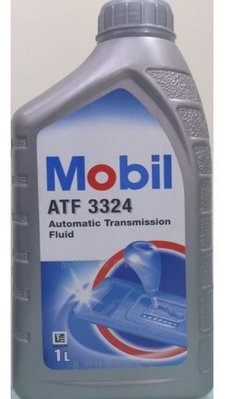 (新竹優質店家) MOBIL美孚 ATF-3324 自動變速箱專用油 適LEXUS RAV4同Dexron-VI 6號