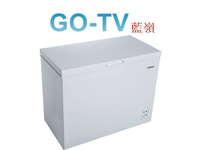 【可議價】HERAN禾聯 200L 上掀式冷凍櫃(HFZ-20B2) 限區配送