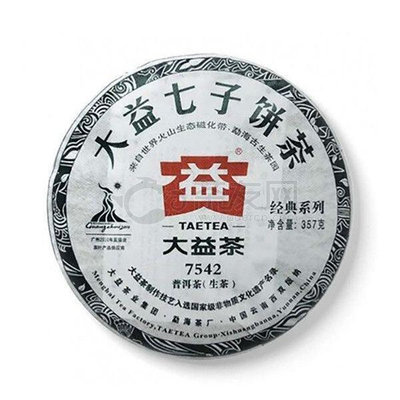 2010年大益 7542青餅 001批 生茶品鑒專用  茶樣10克