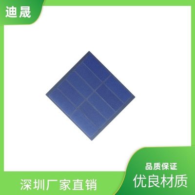 60*60SMT貼片手提燈太陽能板 GPS牛羊定位器Sunpower太陽能電池板Y3225