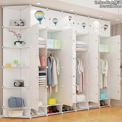 簡易衣櫃家用臥室傢俱組裝成人拉門布收納櫃子實木